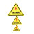 筑采（ZHUCAI）PVC防水防潮自带强力背胶三角形安全可弯曲标识牌 当心机械伤人 40×40CM 5张一组
