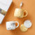 默然诺尔猫咪咖啡杯子少女新款马克杯带盖勺可爱卡通情侣可微波炉陶瓷水杯 粉色浮雕猫 无包装(杯+盖+猫爪勺+吸管+帽)