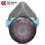 成楷科技CKH-401 硅胶防尘面具防工业打磨粉尘口罩 单罐灰色 1套