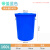 顶奈塑料水桶储水厨房发酵胶桶超大容量白桶蓄水大桶收纳桶酒店餐厅工业环卫物业垃圾桶加厚大号带盖160L蓝色