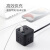 BULL30WPD苹果快充魔方插座/插线板/插排/接线板 Type-c口+USB口+3插孔 全长1.5米黑色 GNV-UU2303H