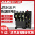 热继电器JR36-20 JR36-63 JR36-160热过载保护器电机22A63A JR36-20(1-1.6A)