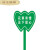 警示牌广告牌牌提示牌公园标志牌温馨绿化户外花草适用于不锈钢定 QX-0140_100CM
