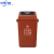 新国标40L60四色带盖分类垃圾桶大号厨余室内户外商用教室 绿色厨余垃圾 40L