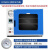 实验室电热恒温真空干燥箱DZF6020 DZF6050 6090 6120烘箱烘干机烤箱小型抽真空烘 DZF6050 50升
