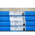 龙洋焊材TIG-ER304/ER308L/ER347H/ER316L不锈钢氩弧焊丝1.2 1.6 ER304 2.5mm