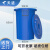 天迹 塑料圆桶 加厚水桶 发酵桶胶桶 100升【带盖】 蓝色