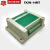 FX2N-14MT+2AD可编程控制器 PLC控制器 PLC工控板 国产PLC 盒装不带模拟量