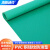 海斯迪克 PVC塑料防滑垫 防水地垫 地板垫子 楼梯垫走廊橡塑胶地垫普厚1.3mm 绿色铜钱纹1.3*1米 HKY-12
