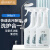 网易严选 浴室清洁剂500g*3瓶装 水垢清洁剂 卫生间瓷砖清洁剂  