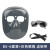 麦可辰电焊面罩防护罩全脸轻便烧焊工专用氩弧焊接眼镜打磨防烤脸头戴式 透明眼镜1个