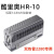 coolleo酷里奥HR-09 2280热管SSD固态硬盘散热器散热马甲散热片 酷里奥HR-10