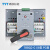 TYT泰永长征TBBQ2-100G/3P双电源63A自动转换开关电器II型派生PC级厂家直销断路器