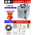 京仕蓝上海通用等离子切割机LGK100/120/80B外内置气泵两用电焊机一体机 120B 电焊+切割35mm品质切割