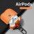 适用苹果AirPodsPro2代AirPod耳机iPods保护套AiPodsPro二代纯色皮套保护套 棕色 airpods1/2代