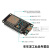 ESP32开发板 ESP-WROOM-32E WIFI+蓝牙 物联网 智能 电子模块 Micro+32E模块开发板+已焊排针