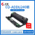 长秋（CHANGQIU）适用ADDT240/ADC240MNA粉盒AURORA/AD240DN盒 【鼓架ADDU240/18000页】当打印出现横道