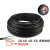 德威狮定制2芯橡套电线电缆线1.5平方线芯工地线软线缆 3芯6平方