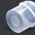 澳翊 pp材质外卖打包桶带盖扣易开海蜇桶透明桶带提手塑料桶定制 透明 500ML