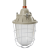 防爆灯led仓库厂房加油站厨房工业消防专用100W照明灯泡灯罩灯具 250型灯罩+50Wled灯泡