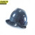 京洲实邦 黑色 建筑工地碳纤维贴纸安全帽JZSB-9126