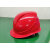 OLOEY工地安全帽防砸建筑工程红色领导戴玻璃钢安全帽福建厦门市可印字 工地H1型 红帽（ 20元）