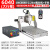 晶研儀器（JINGYAN）6040数控精雕机小型CNC全自动广告DIY立体四轴亚克力印章玉石金属 雕刻机 CNC6040-2.2KW