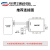 lora RS485无线通讯收发串口透传物联网DTU模块433M数传电台 咨询有