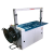 适用于101热熔打包机全屋全自动封箱机高速瓷砖捆扎带塑 封箱一体机（301）
