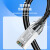 丰应子 六类屏蔽网线 铠装双护套网络线15米成品防鼠咬带水晶头 FYZ-WK28R