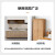 多乐士（dulux）沐韵净味抗划水性木器漆室内家具漆 家具翻新漆（清漆底漆）A7501 2.5kg