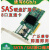 SAS硬盘扩展卡PCIE转接SATA卡企业服务器阵列卡LSI直通卡8口9220 SATA/SAS扩展卡