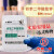 上海国药试剂集团 ph=4.01缓冲剂/缓冲液 酸度计标定溶液配制 ph=4.01