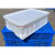 物流箱白色周转箱长方形加厚养龟塑料盒子大号工厂物流中转箱带盖FZB 465-160白箱外径：523*381*170
