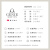 GENIE【全国联保】爵尼瑞士手表 灵韵系列时尚镶钻石英女表 2018L-QDWR 女款