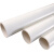 臻工品 PVC穿线管A管 电线保护管 绝缘阻燃电工线管 4米/根 dn20 单位:根