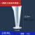 量杯带刻度量筒奶茶烘焙专用塑料测量桶厨房量筒1-2-3500ml 100ml锥形量杯