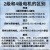 400切割机电机220v单相380V三相2.2/3/4/7.5.5KW异步电动机带轮盘 7.5KW/380V带轮切割机专用