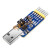 杨笙福六合一多功能转串口模块USB转UART CP2102 CH340 TTL 485 2 USB-TTL(CH340芯片)