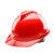 埠帝伟光安全帽男工地领导ABS国标定制logo印字工程电工白色头盔夏季 YDV白色V型不带孔旋钮帽衬