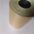 适用电容器纸电解纸精密设备包装纸绝缘纸0.01/0.02/0.03mm定制 0.01mm(10微米)(1公斤单价)