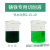 铝合金微乳切削液 水溶性全绿色冷却磨削液防锈 不锈钢乳化油 品 防锈乳化油SC-10 25公斤