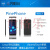 PinePhone Pro Manjaro Linux手机 Ubuntu  全志A64 Pine64 3G+32G