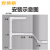 安凯路（An kai lu） PVC线槽明装接头配件 三通转角阳角阴角转角拐角 配60*40线槽 三通/个