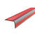 有豫 楼梯包边防滑条 台阶包边止滑条 PVC防滑带13860 （红/灰）宽5cm*厚3mm*长25米 单位：卷