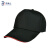 劳博士 LBS706 劳保鸭舌帽 工作帽员工帽广告帽棒球帽防晒帽 黑色红边