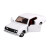 多美（TakaraTomy）tomica多美卡50周年纪念版合金小汽车模型男玩具 02丰田白色轿车141228