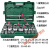 26件套3/4重型风炮套筒组套重型六角套筒十二花套筒扳手汽修工具 17件套(加长套筒六角形) (铁盒组装)