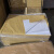 拷贝纸水果服装包装纸雪梨纸透明纸临摹纸白纸 17克A1尺寸[500张]