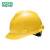 梅思安/MSA V-Gard ABS标准型V型安全帽 超爱戴帽衬带吸汗带下颏带 黄色 1顶 可定制
